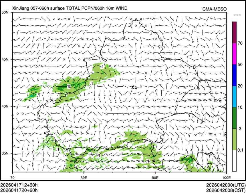 04/17 20时 +060小时