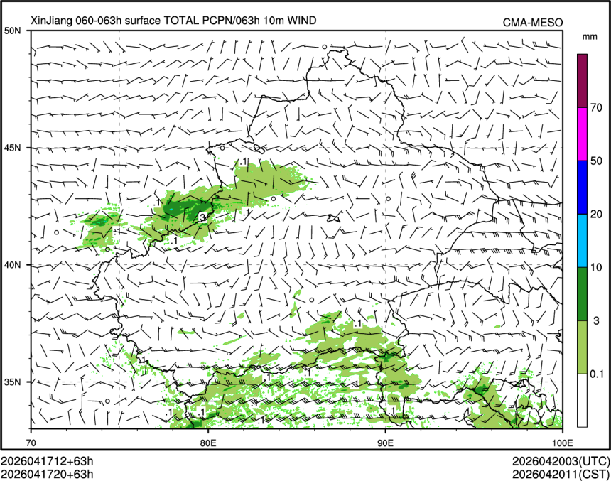 04/17 20时 +063小时