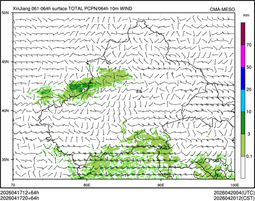 04/17 20时 +064小时