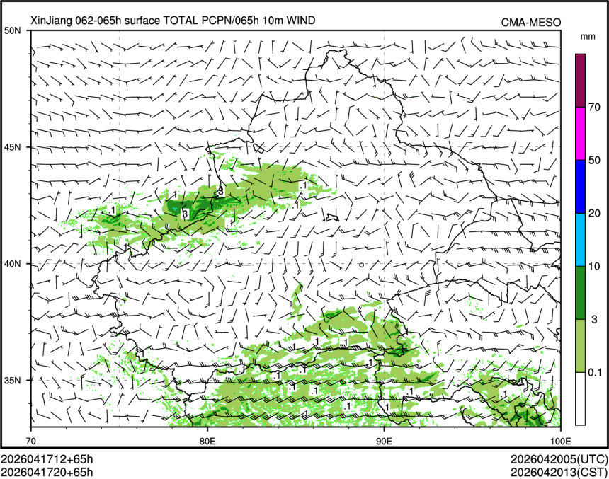 04/17 20时 +065小时