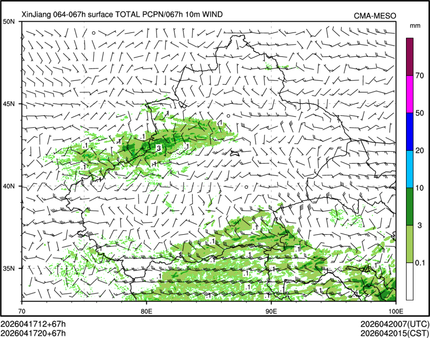 04/17 20时 +067小时