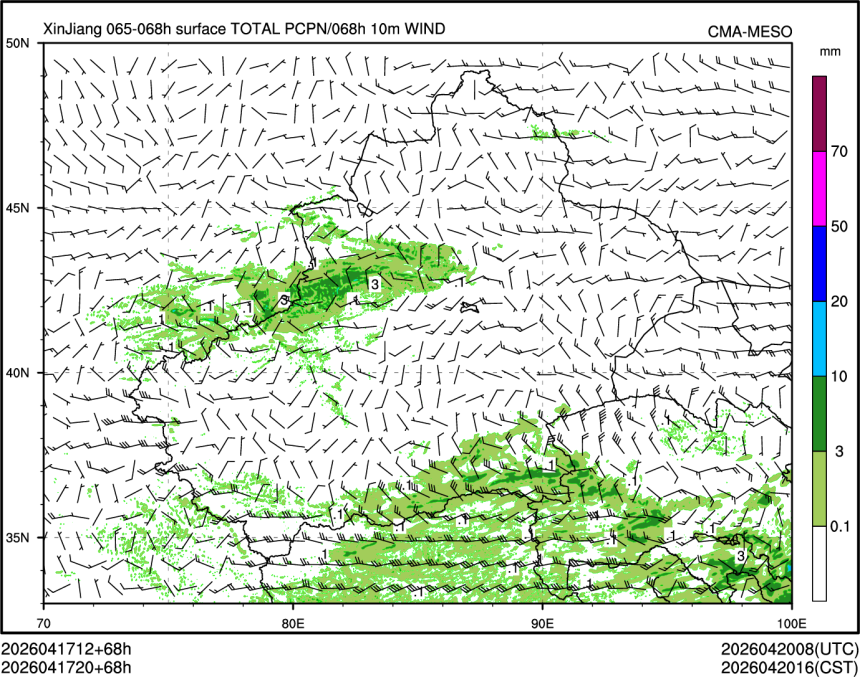 04/17 20时 +068小时