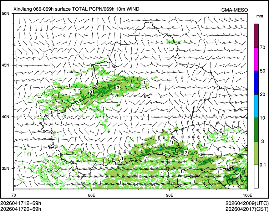 04/17 20时 +069小时