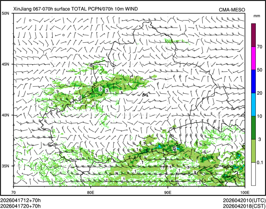 04/17 20时 +070小时