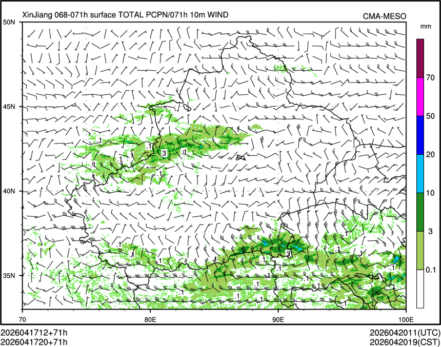 04/17 20时 +071小时