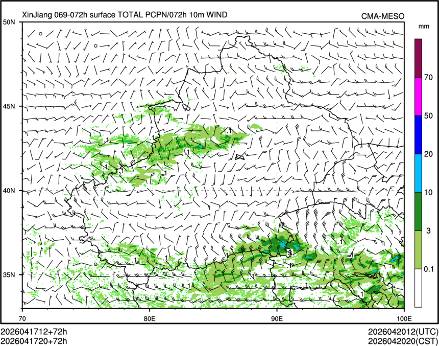 04/17 20时 +072小时