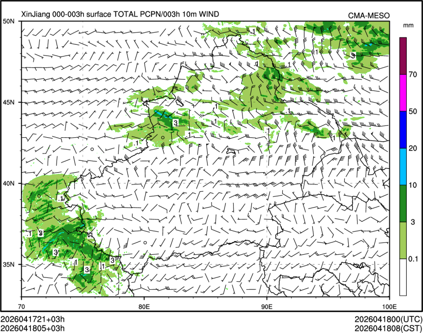 04/18 05时 +003小时