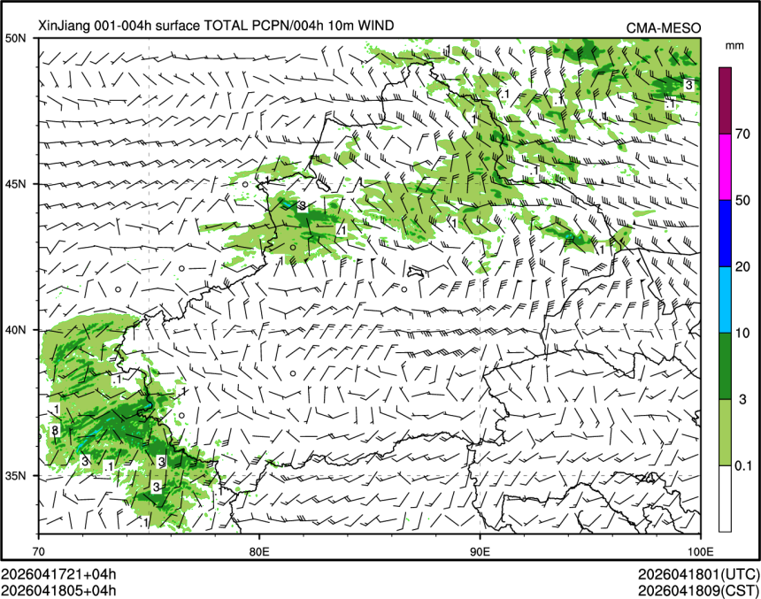 04/18 05时 +004小时