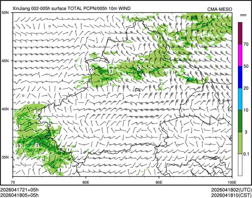 04/18 05时 +005小时