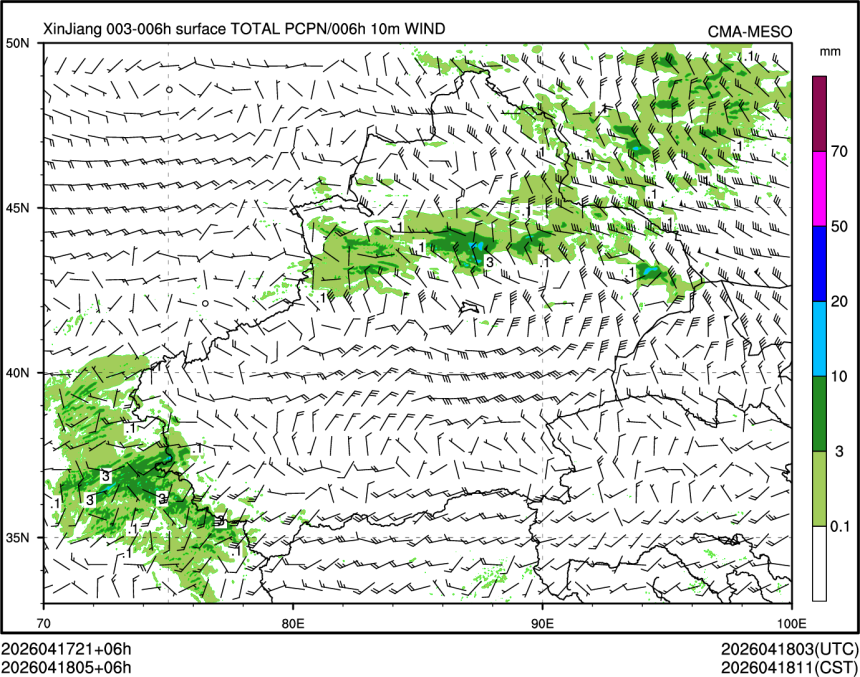 04/18 05时 +006小时