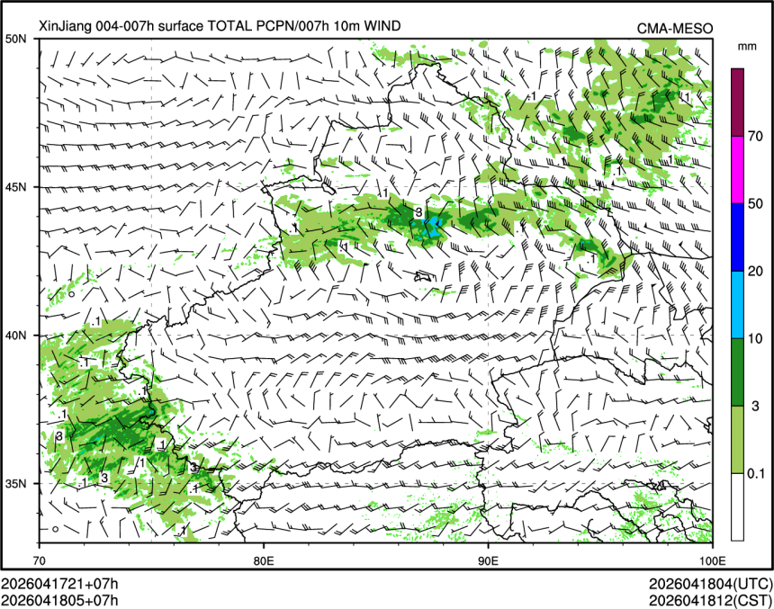 04/18 05时 +007小时