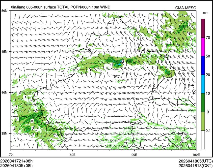 04/18 05时 +008小时