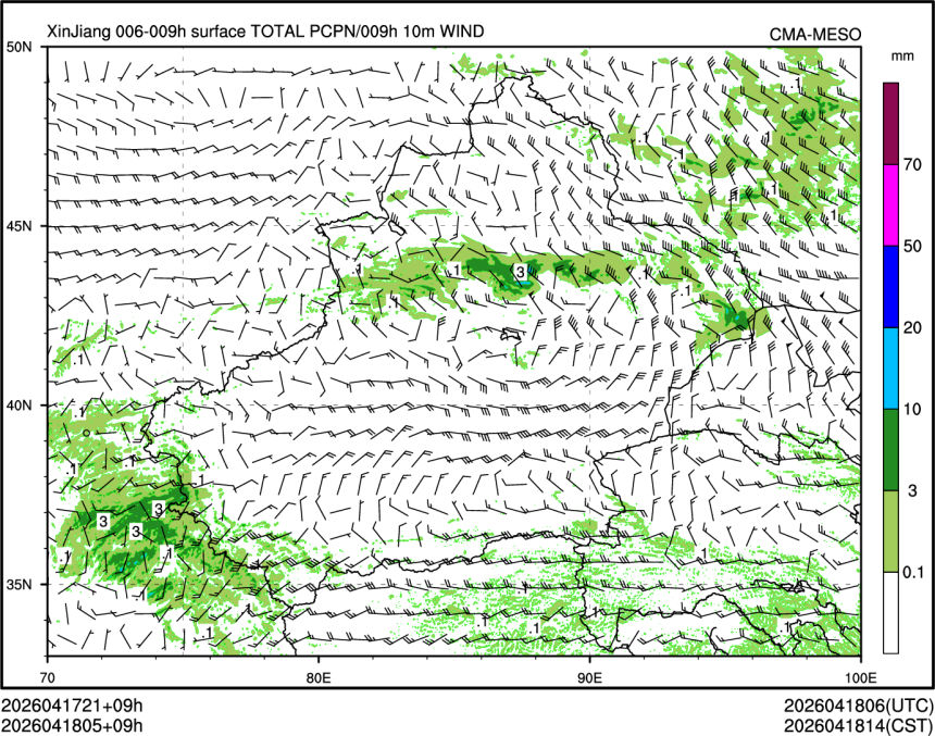 04/18 05时 +009小时