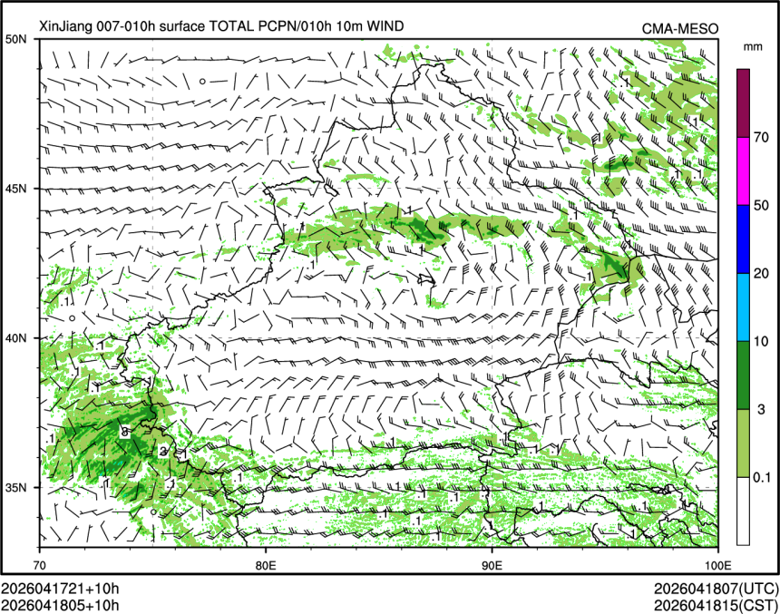 04/18 05时 +010小时