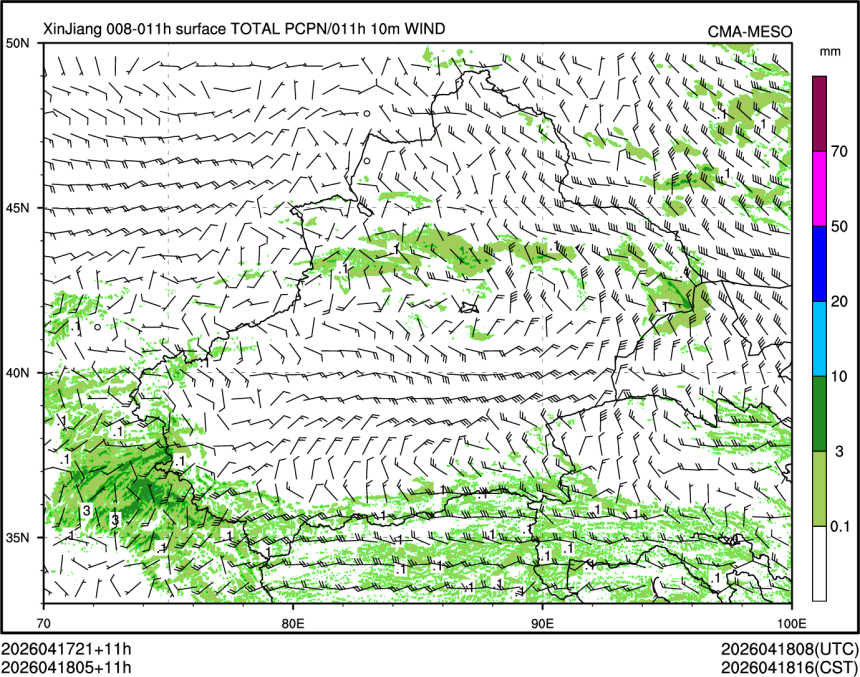 04/18 05时 +011小时