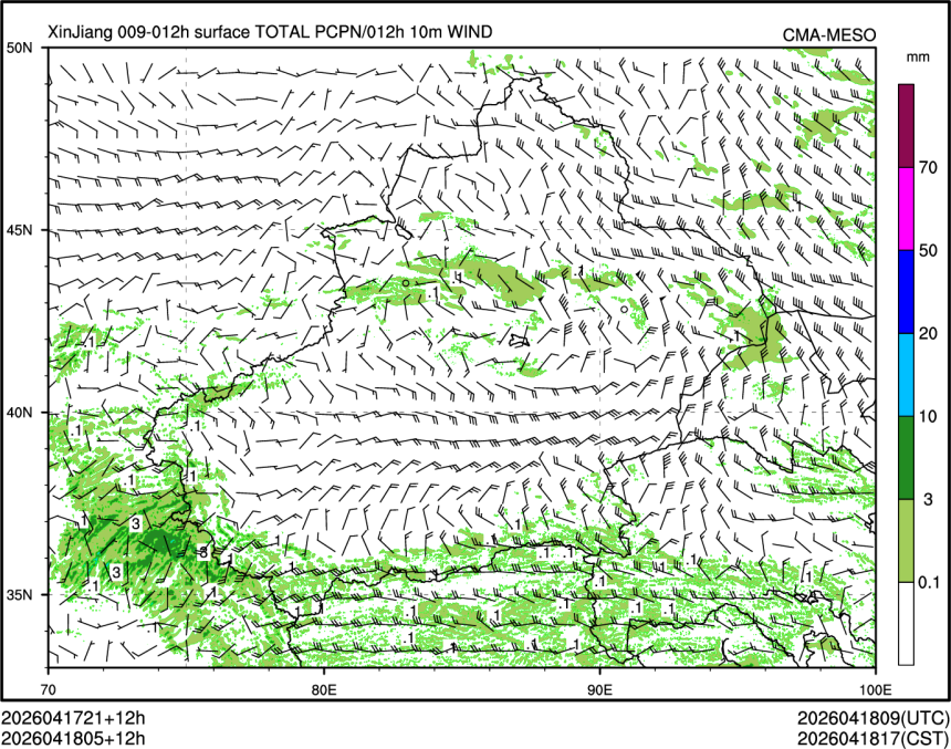04/18 05时 +012小时
