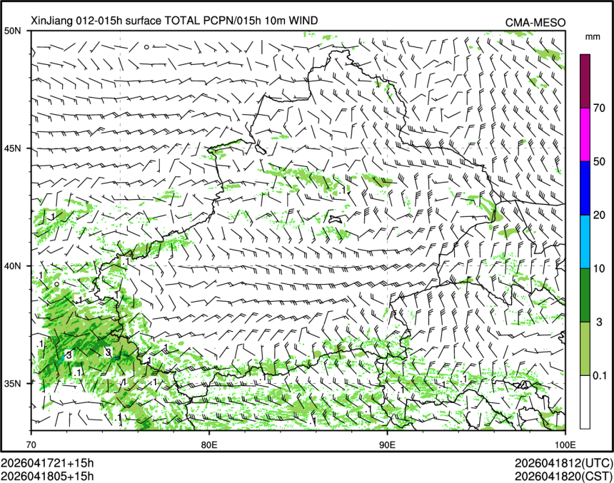 04/18 05时 +015小时
