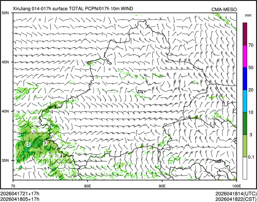 04/18 05时 +017小时