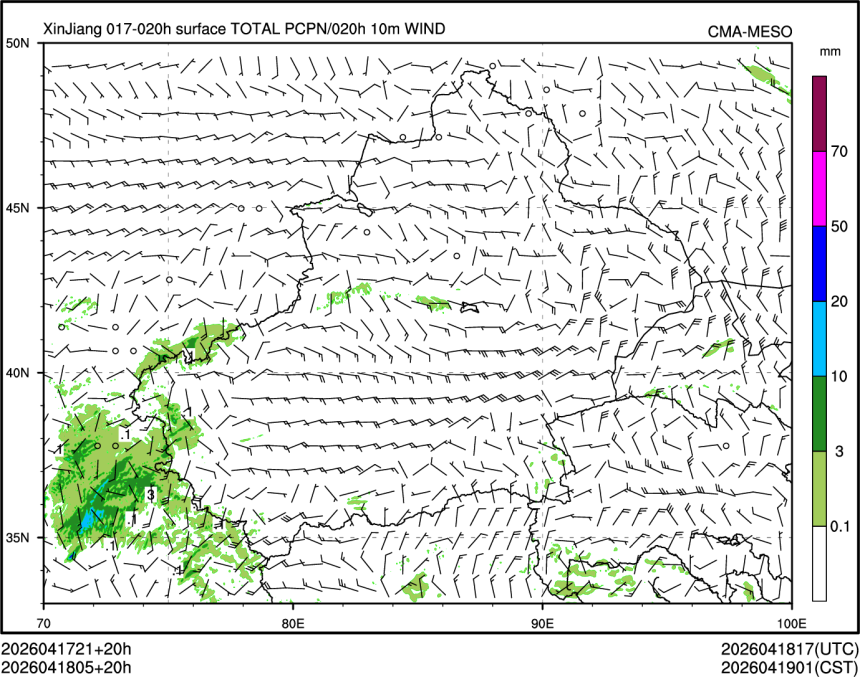 04/18 05时 +020小时