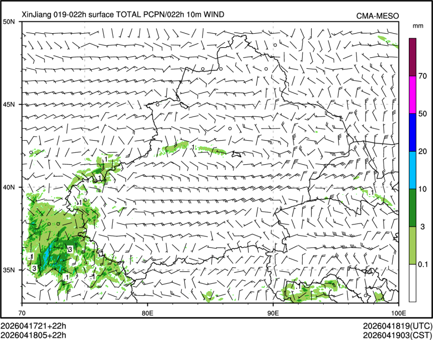 04/18 05时 +022小时