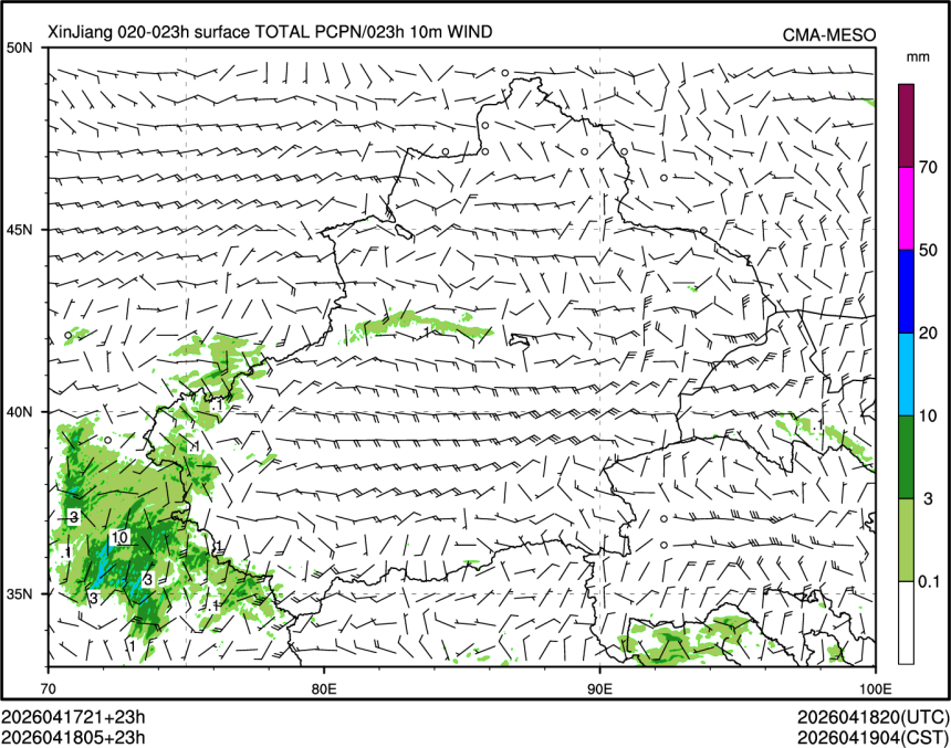 04/18 05时 +023小时