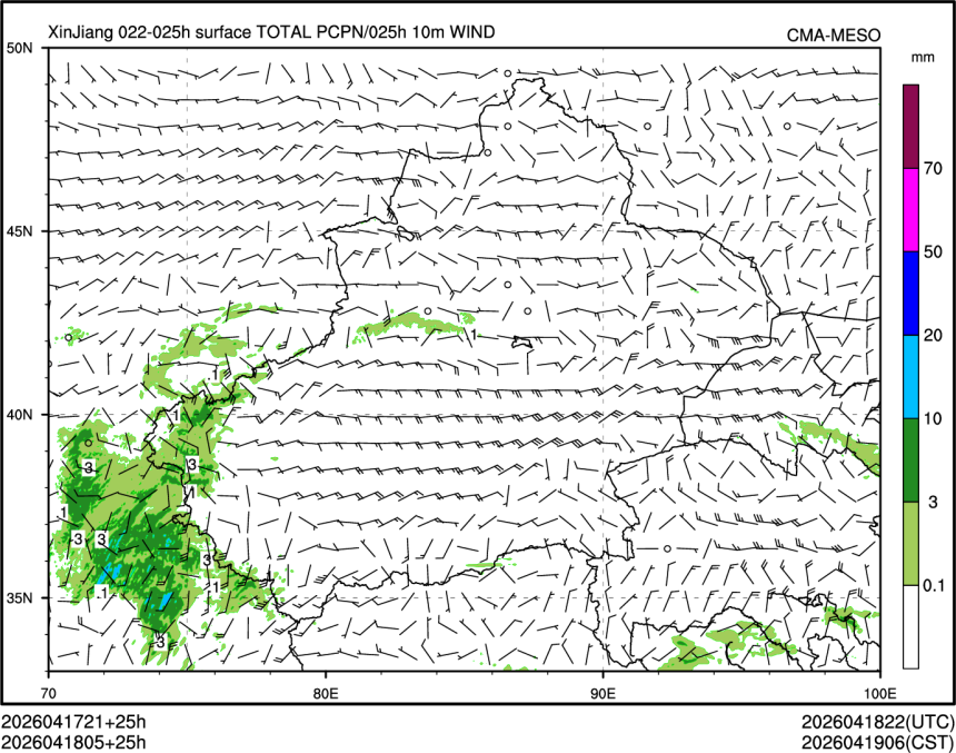 04/18 05时 +025小时