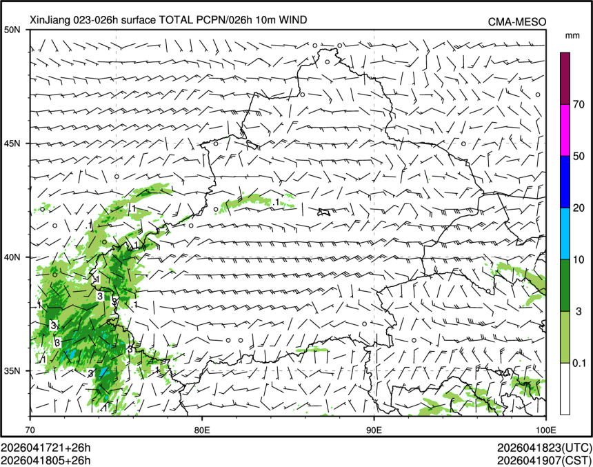 04/18 05时 +026小时