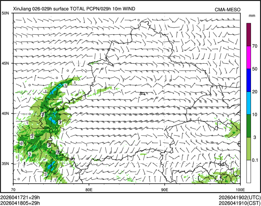 04/18 05时 +029小时