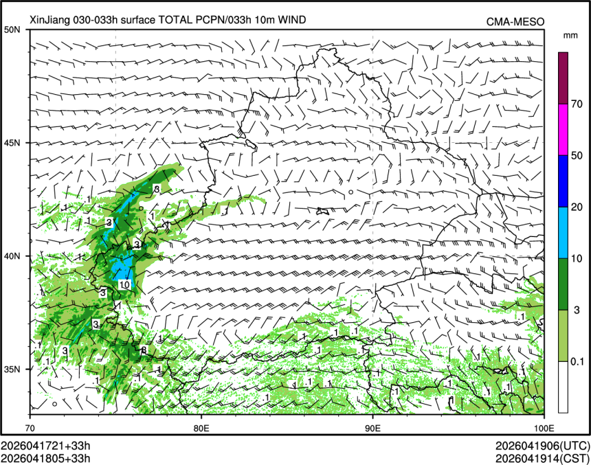 04/18 05时 +033小时