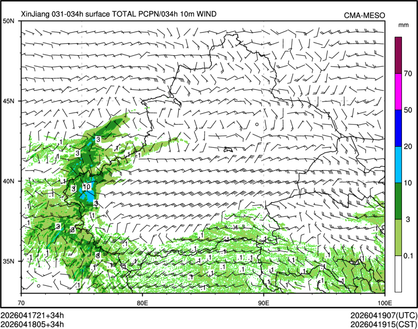 04/18 05时 +034小时