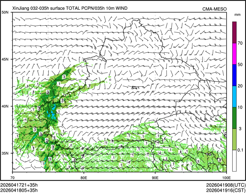 04/18 05时 +035小时