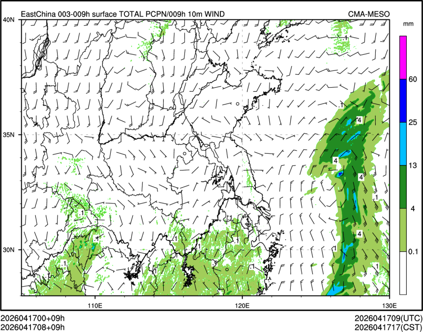 04/17 08时 +009小时