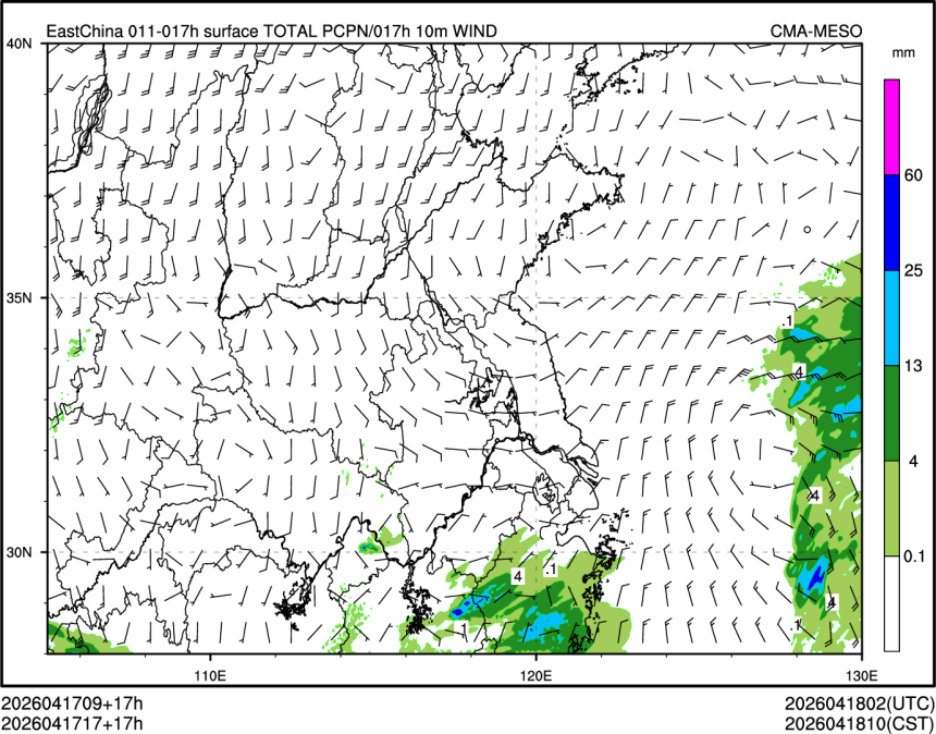04/17 17时 +017小时