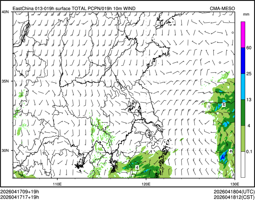 04/17 17时 +019小时