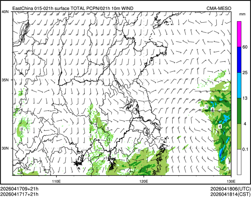 04/17 17时 +021小时
