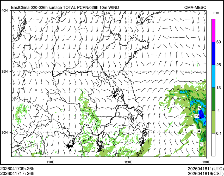 04/17 17时 +026小时