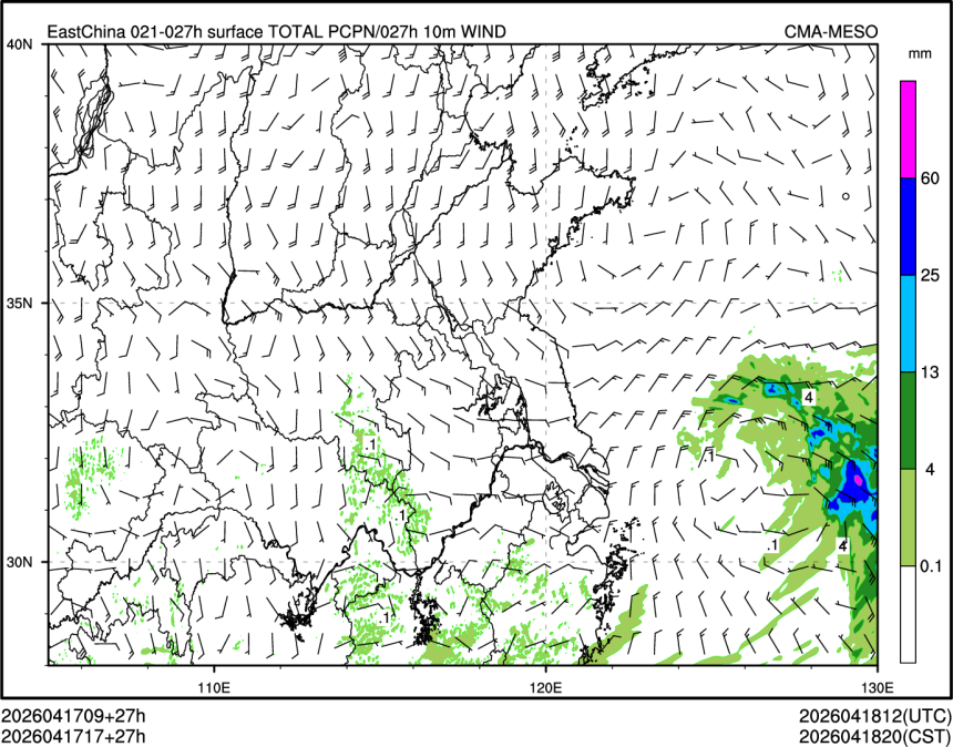 04/17 17时 +027小时