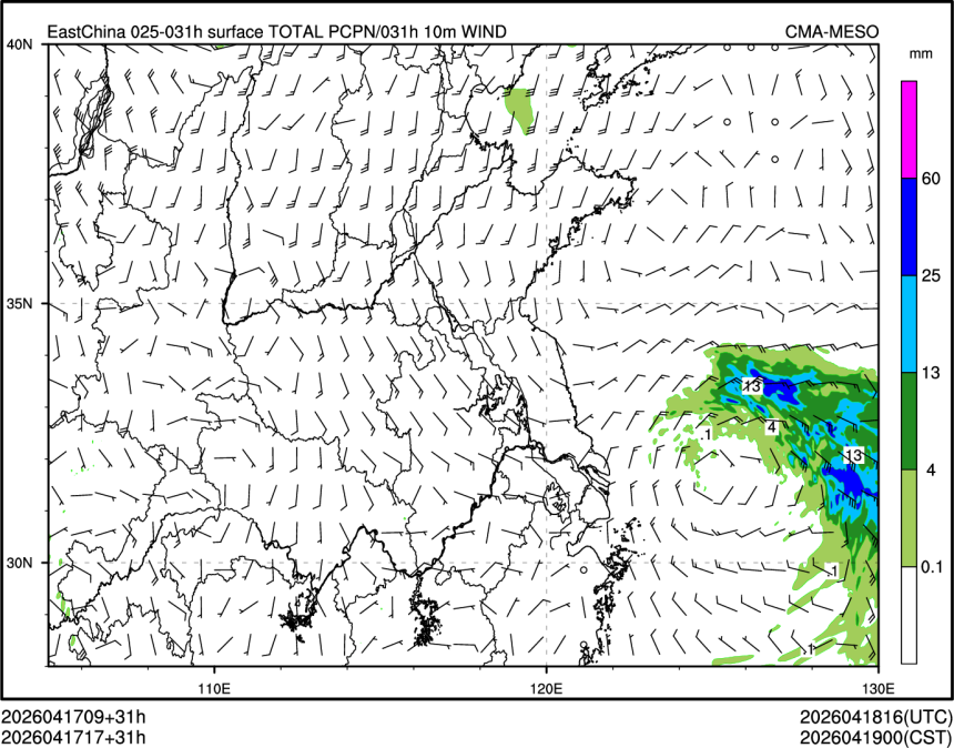 04/17 17时 +031小时