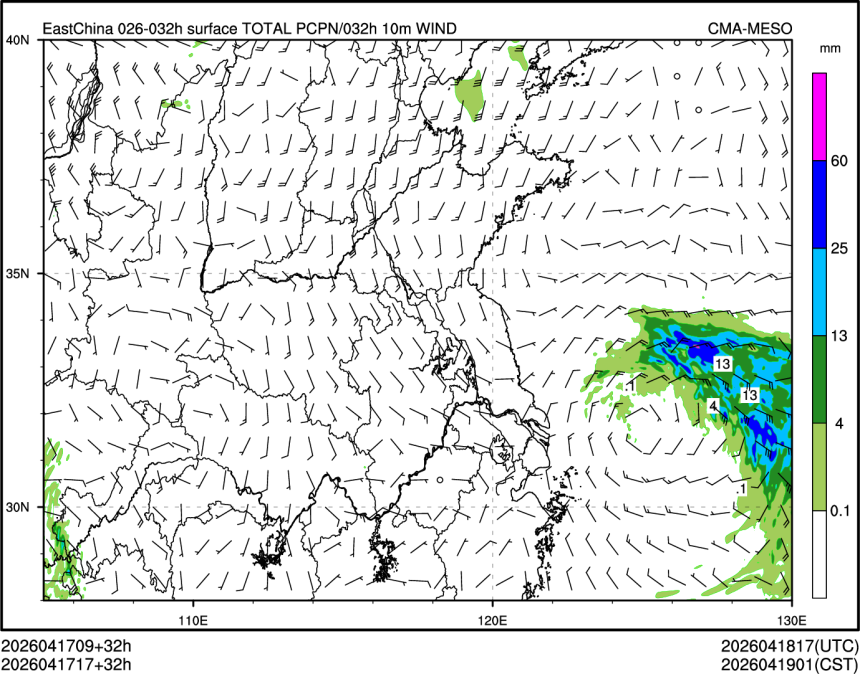 04/17 17时 +032小时