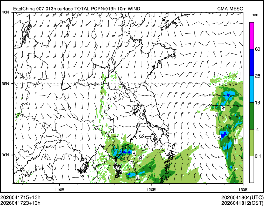 04/17 23时 +013小时