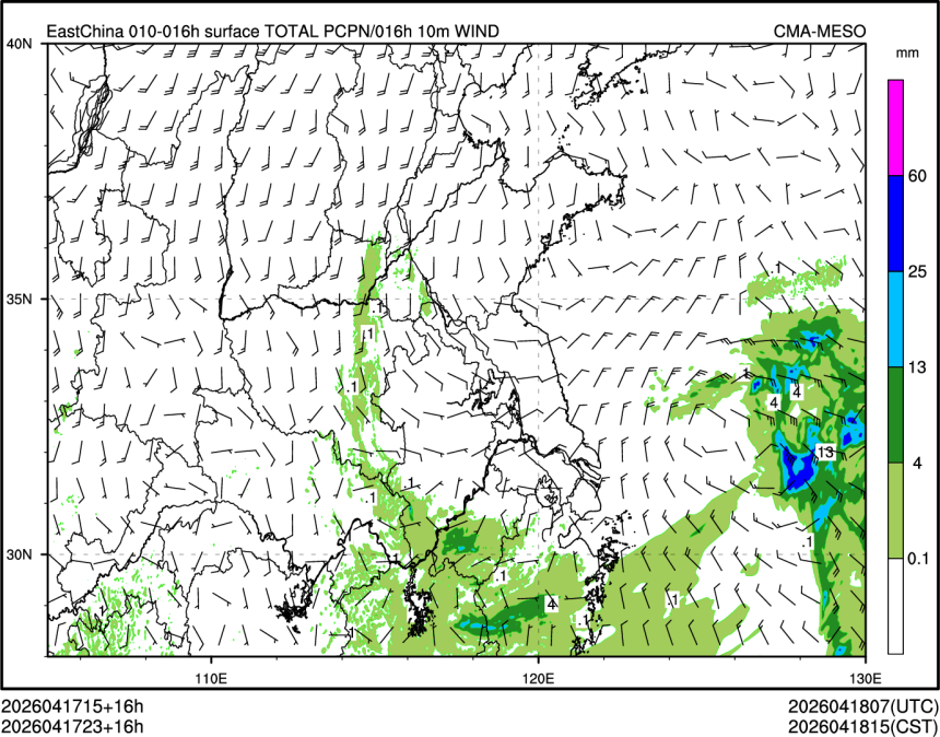 04/17 23时 +016小时