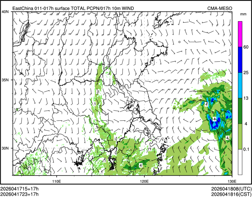 04/17 23时 +017小时