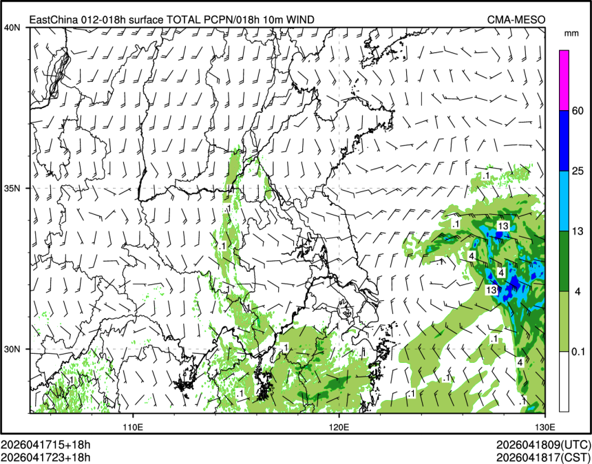 04/17 23时 +018小时