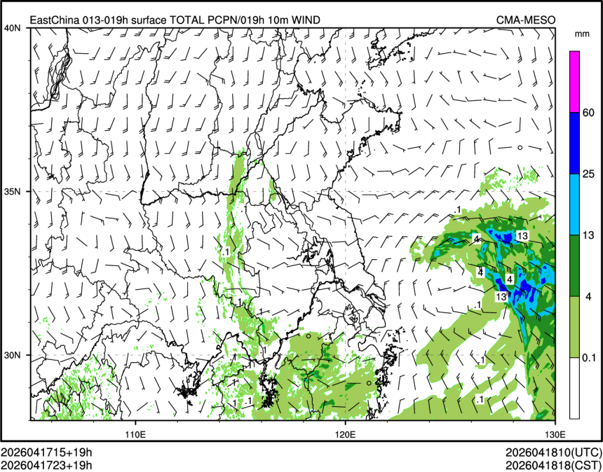 04/17 23时 +019小时