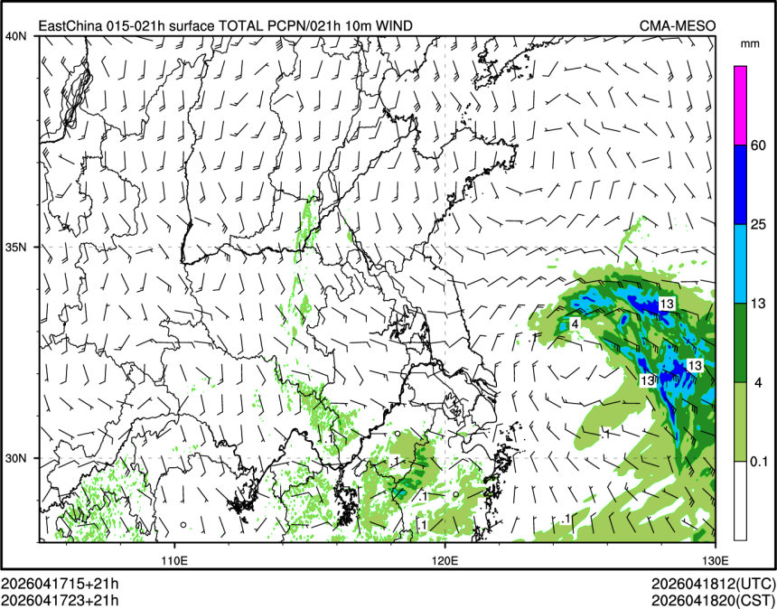 04/17 23时 +021小时