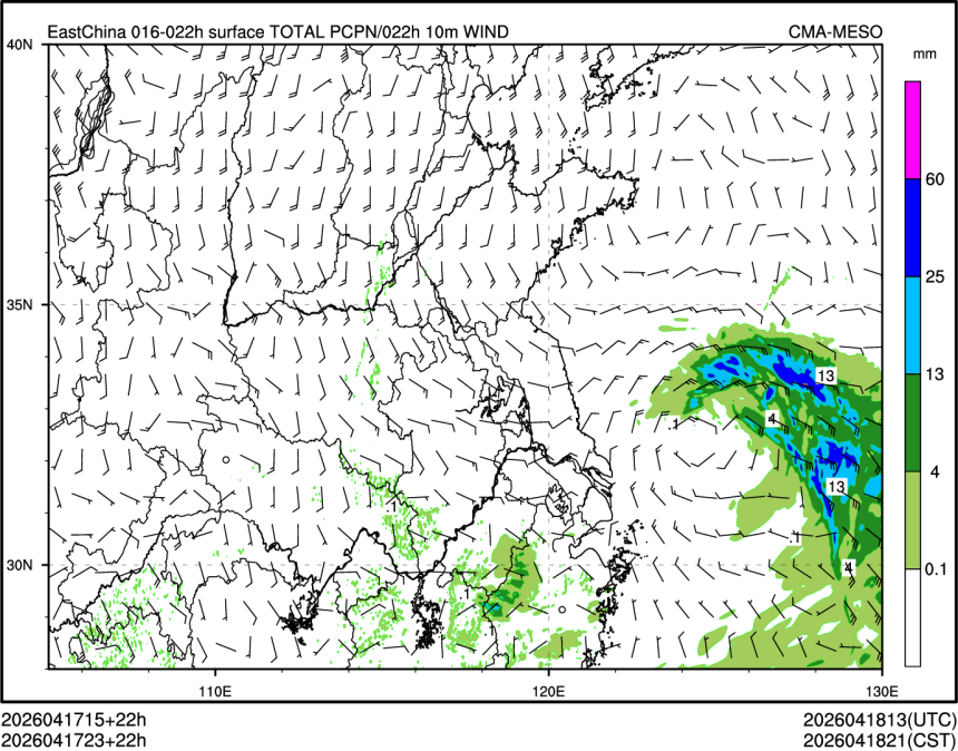 04/17 23时 +022小时