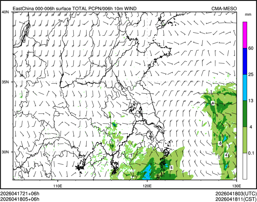 04/18 05时 +006小时