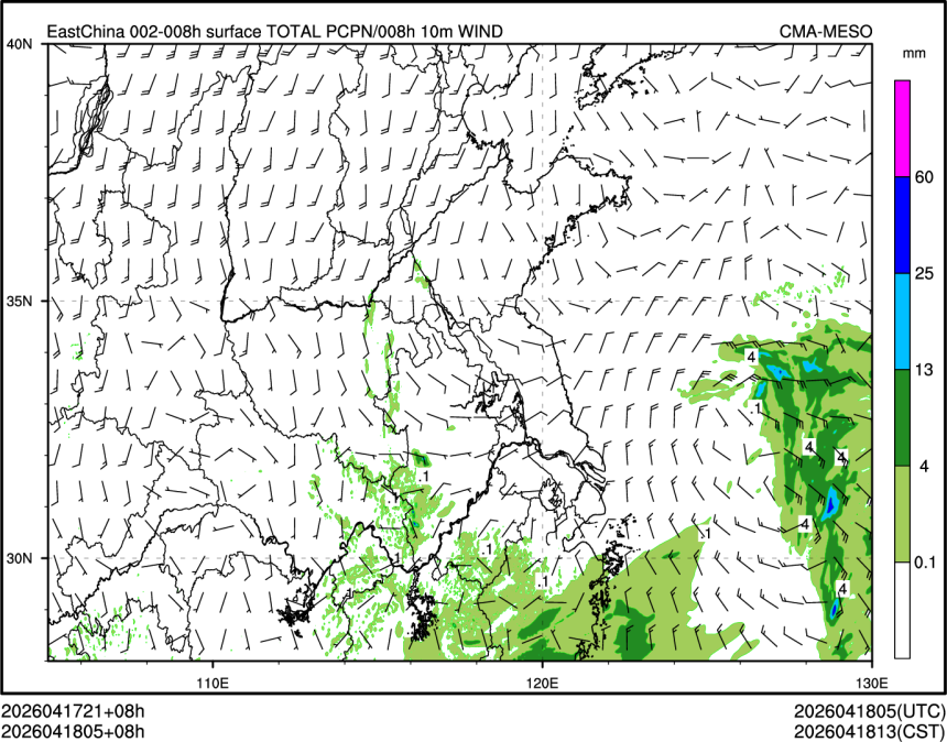 04/18 05时 +008小时