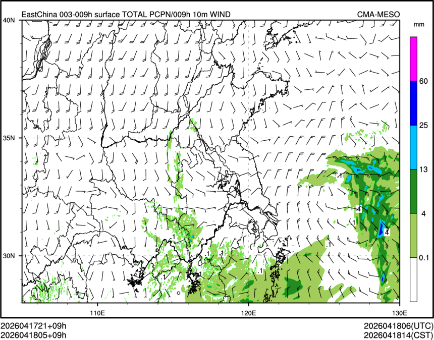 04/18 05时 +009小时