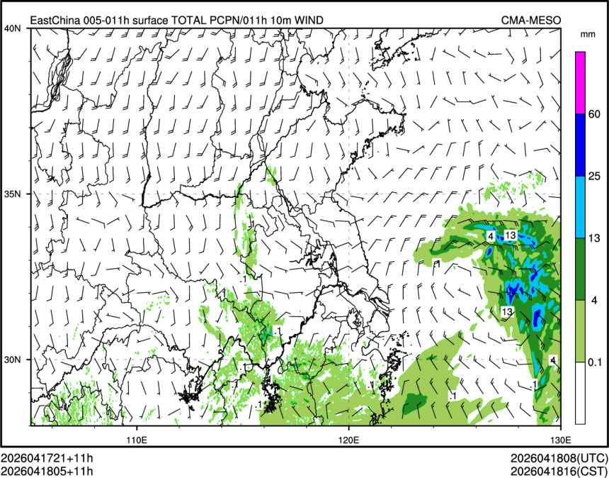 04/18 05时 +011小时